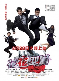 人成在线播放